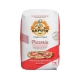 Caputo Italian Pizza Flour. 1kg.