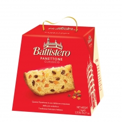Battistero Italian Panettone Classico 1kg.